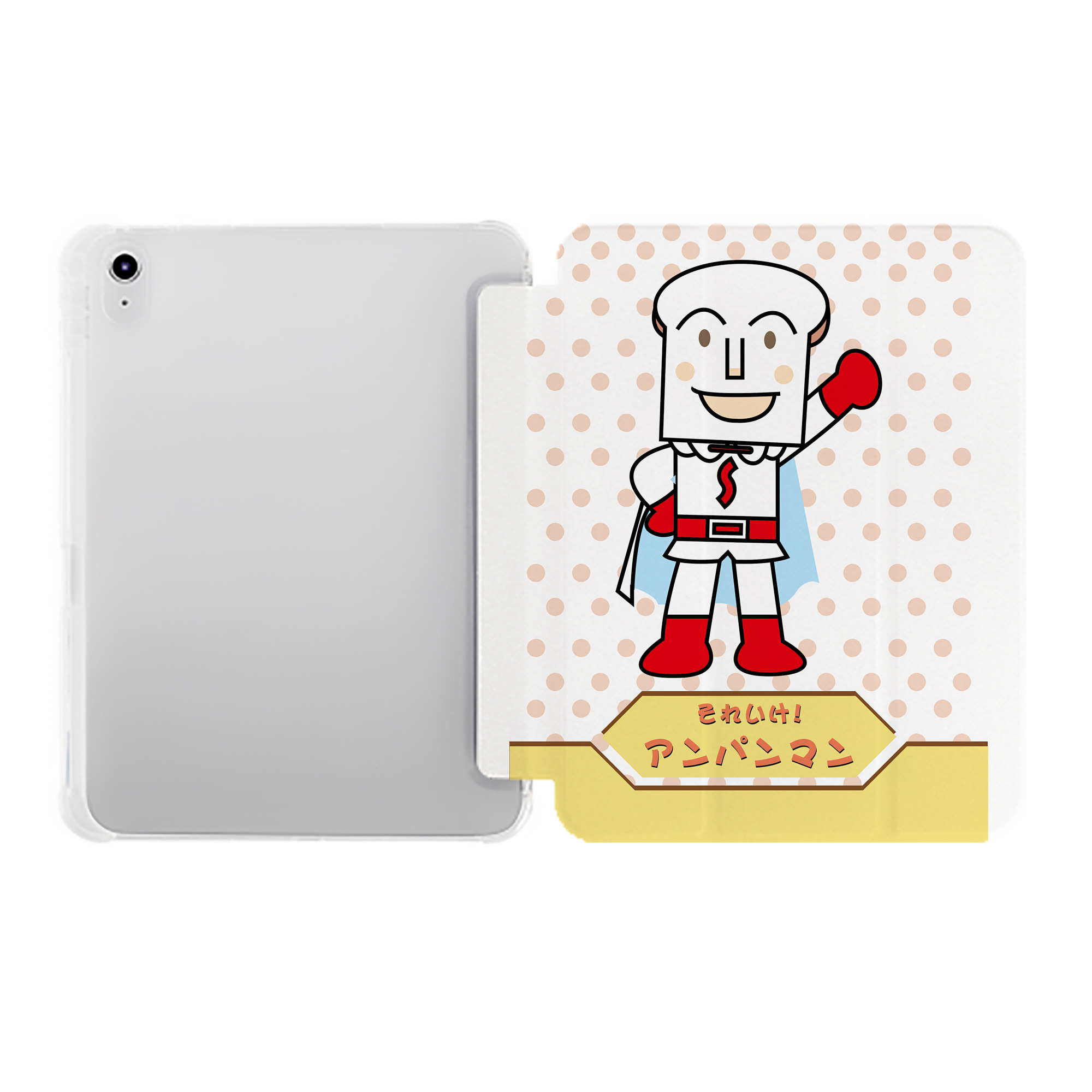 （画像用） アンパンマン Anpanman IPad ケース ペン収納付き 三つ折りスタンド PUレザー×シリコン 対応機種9.5/10.5/10.9インチ